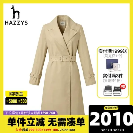 Hazzys哈吉斯2022新款女士中长款风衣大衣英伦风休闲纯棉春季外套图片