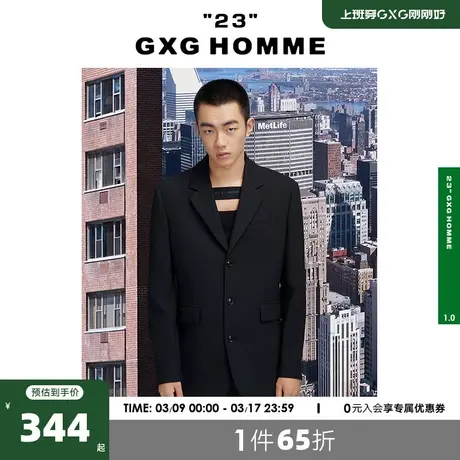 GXG奥莱 22年男装 奥莱春新男士黑色经典休闲单西装外套图片