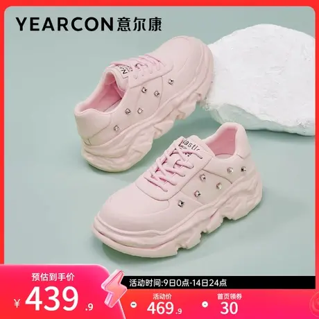 意尔康女鞋春秋季松糕厚底老爹鞋女士休闲单鞋时尚潮流百搭英伦风图片