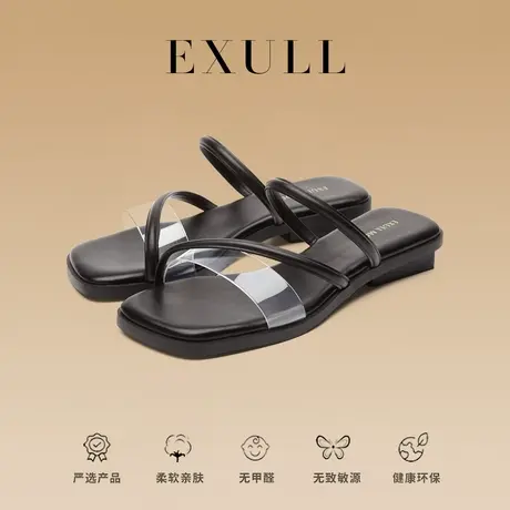 依思q网红外穿凉拖鞋女粗跟时尚2024夏季新款小众设计感露趾拖鞋图片