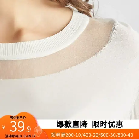 艾格2023春季新款女装设计感小众洋气休闲长袖衬衫z1982商品大图