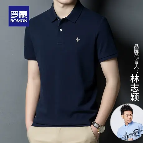 罗蒙短袖T恤男士夏季薄款休闲男装上衣纯棉修身翻领百搭POLO衫潮图片