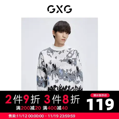 【新款】GXG男装 秋季男简约撞色舒适低领毛衫男GHC120020H商品大图