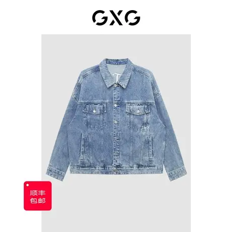 GXG男装 秋季蓝色水洗牛仔夹克外套休闲GD1210752A图片