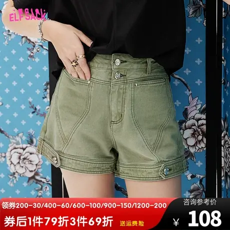 妖精的口袋绿色复古高腰牛仔短裤女2023夏新款小个子直筒显瘦热裤图片