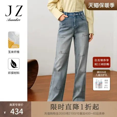 玖姿安娜蔻通勤OL风压褶伞裙长款一片式百褶半身裙女2023秋季新款商品大图