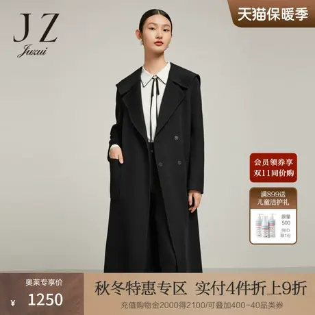 JZ玖姿商场同款羊毛大衣女冬季新款毛呢外套JWBD72113图片