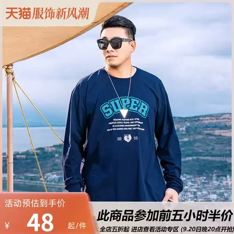 GxxH大码男装蓝色美式圆领T恤男长袖复古潮宽松套头男士秋季上衣商品大图