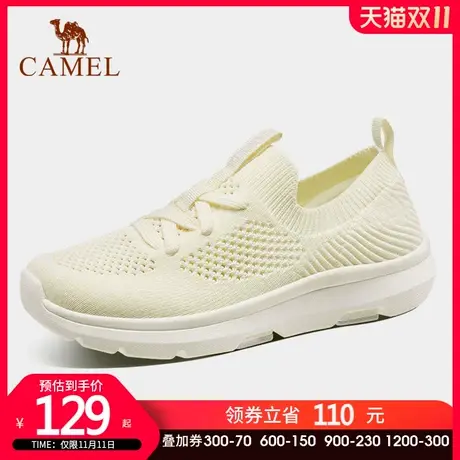 骆驼女鞋夏季新款女士运动鞋薄款网鞋休闲鞋轻便透气妈妈鞋子商品大图