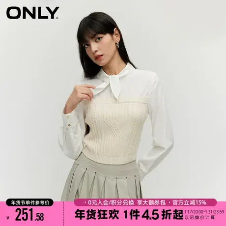 ONLY2023冬季新款学院风简约百搭翻领针织拼接衬衫女|123451003商品大图