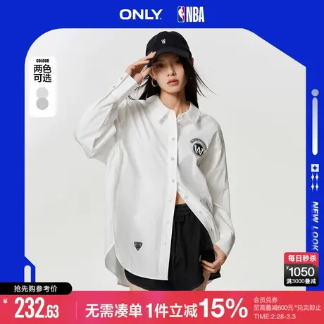 ONLY冬季NBA联名款时尚宽松开叉中长款衬衫女|123205050商品大图