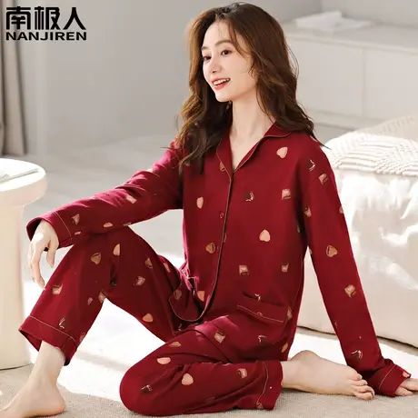 红色睡衣女春秋款本命年纯棉女士套装静谧家居服女款2023新款秋冬商品大图