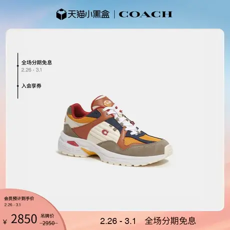 【新品】COACH/蔻驰女士C301运动鞋商品大图