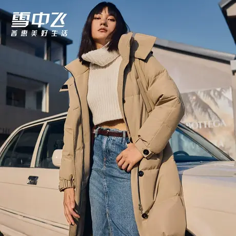 雪中飞2023秋冬新款时尚休闲系列保暖小众设计女士长款羽绒服图片