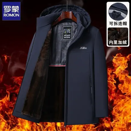 罗蒙加绒加厚棉衣男士冬季商务休闲保暖抗寒柔顺防风可拆卸帽外套图片
