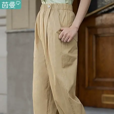 茵曼旗舰店显瘦束脚裤子女士2023夏季新款宽松高腰纯棉休闲长裤图片
