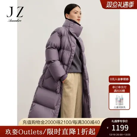 玖姿安娜蔻安心绒蓬松轻暖厚实斜门襟领长羽绒女2023冬季新款商品大图
