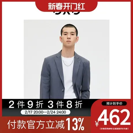 GXG男装[新尚]商场同款蓝色简约基础休闲商务西装外套 23春季新品图片