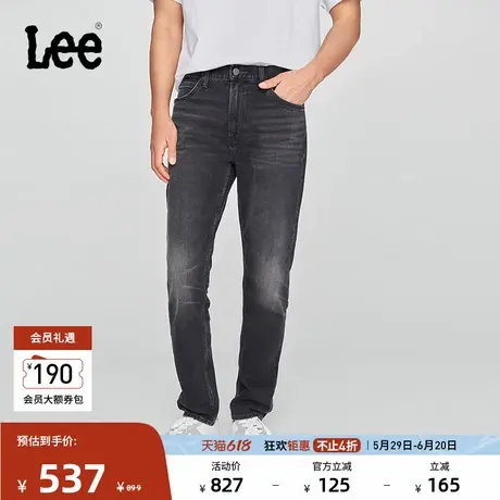 Lee商场同款25春夏新品731舒适中腰锥形黑灰色男牛仔裤潮流A08442图片
