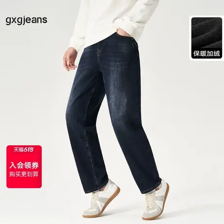 清仓gxg.jeans男装冬季牛仔长裤JEX10501924图片