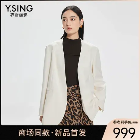【商场同款】Y.SING衣香丽影2025年春中长外套150211908商品大图