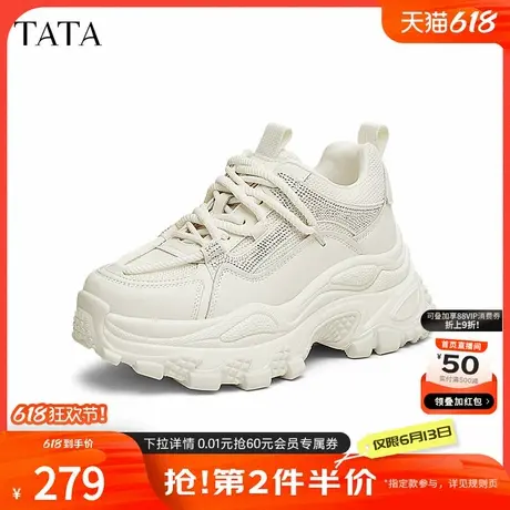 TATA他她厚底休闲老爹鞋女鞋复古轻便运动鞋2025春季新款GPC01AM5商品大图