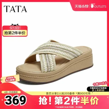 TATA/他她2025夏商场同款百搭时尚休闲女拖鞋新款WM302BT5奥莱图片