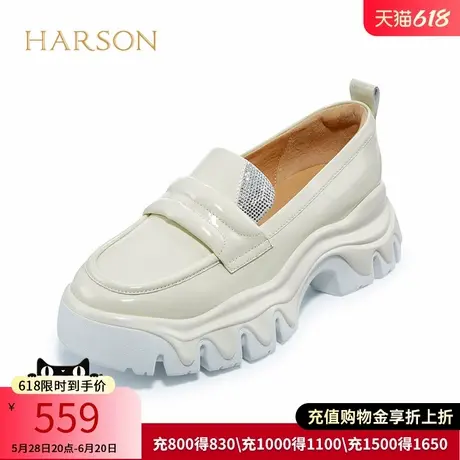 哈森秋季新款休闲厚底乐福鞋女款水钻深口小皮鞋HL227102图片