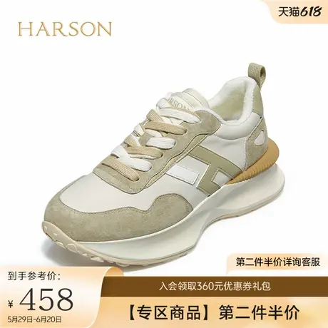 哈森春季新款加绒休闲厚底运动鞋撞色老爹鞋女HC221957商品大图