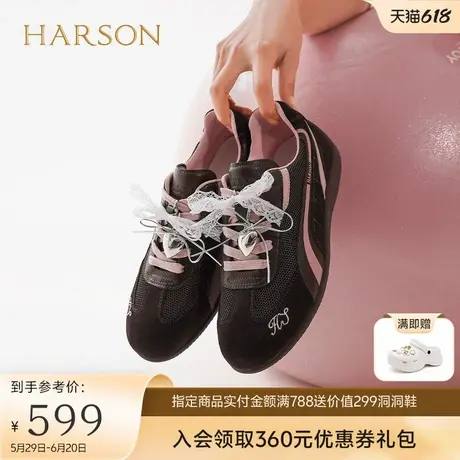 哈森运动透气德训鞋女2025新款春季日常百搭休闲鞋HCM250601图片