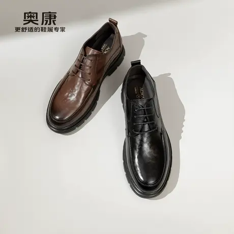 奥康 男鞋2025夏商务休闲皮鞋男款舒适户外手抓纹时尚单鞋图片