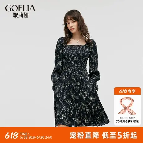 首降5折|歌莉娅方领连衣裙女秋季新款蝶熠花影绝美长袖裙子图片