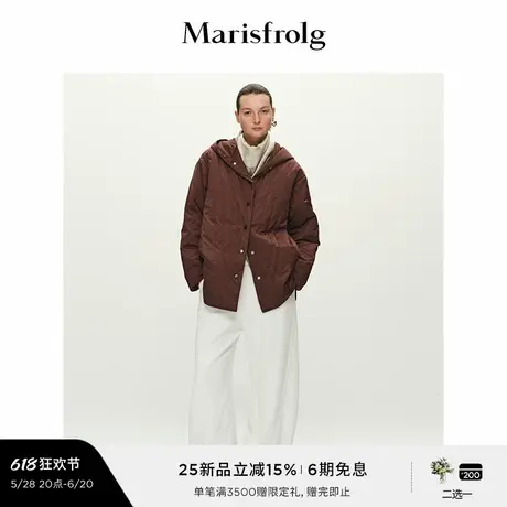 【随型外套】Marisfrolg玛丝菲尔2025春新款绗缝连帽廓形棉服外套图片