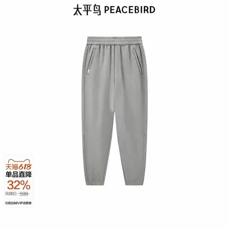 【商场同款】太平鸟男装 休闲裤仿麂皮男士锥形束脚裤 B2GME4187图片