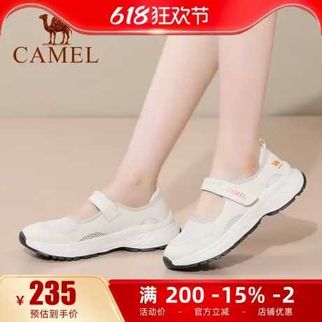 骆驼女鞋2025夏季新款妈妈凉鞋女魔术贴坡跟软底防滑中老年单凉鞋商品大图