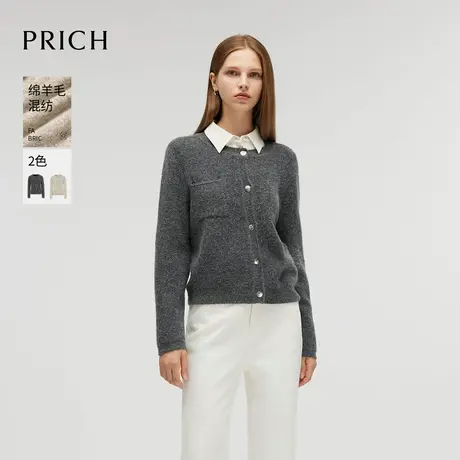 【绵羊毛】PRICH高级感小香风针织衫2024冬季长袖保暖上衣女商品大图