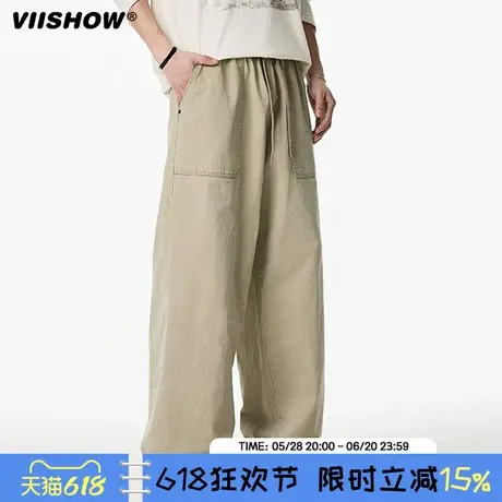 VIISHOW复古水洗牛仔裤男2025春季新款直筒阔腿裤青少年休闲长裤商品大图