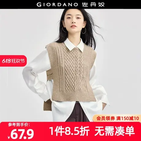 佐丹奴针织衫女装绞花侧开圆领毛织套头针织衫背心 18354917商品大图