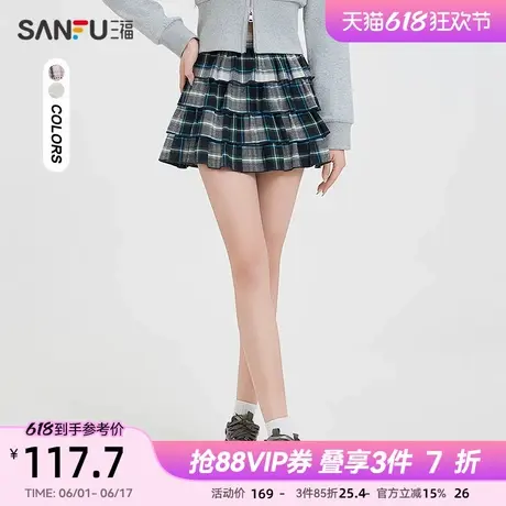 三福短裙2025新款春季有内衬学院风蛋糕裙格纹半身裙子女装496728图片