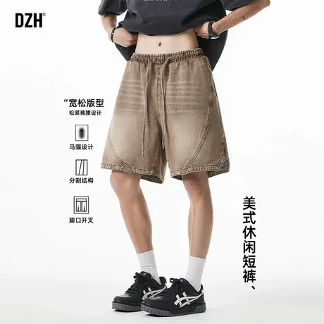 男士美式复古牛仔短裤男夏季薄款外穿五分裤休闲做旧中裤2025新款商品大图