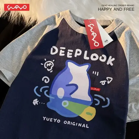 悦游 deeplook 深度观察鲨鱼虎鲸纯棉插肩短袖t恤男原创潮流2025商品大图