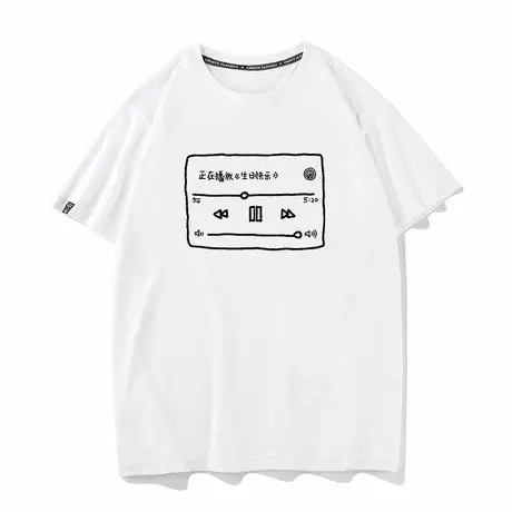 生日快乐短袖t恤男纯棉纯棉夏季重磅休闲打底衫半袖情侣装衣服商品大图