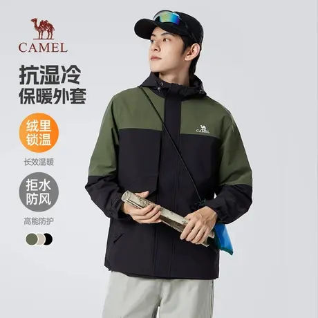 骆驼夹克春秋款风衣防风防水户外旅行徒步登山服商品大图
