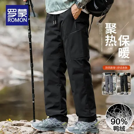 罗蒙冲锋羽绒裤男士登山长裤2025冬季新款户外穿三防休闲工装裤子商品大图