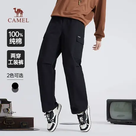 骆驼男装阔腿工装裤情侣2025新款春秋季直筒束脚纯棉两穿休闲长裤商品大图