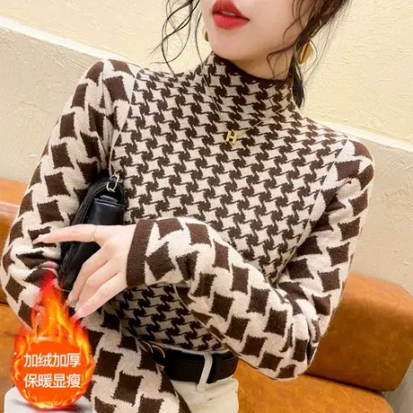 半高领女士一体绒加绒毛衣女加厚秋冬季2022年新款爆款打底衫内搭图片