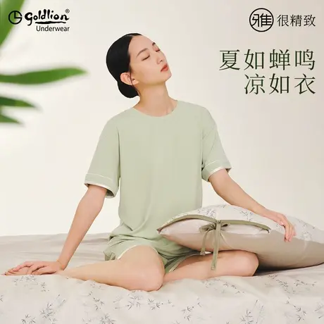 金利来睡衣女款夏季2025新款冰丝莫代尔短袖短裤可外穿家居服套装商品大图