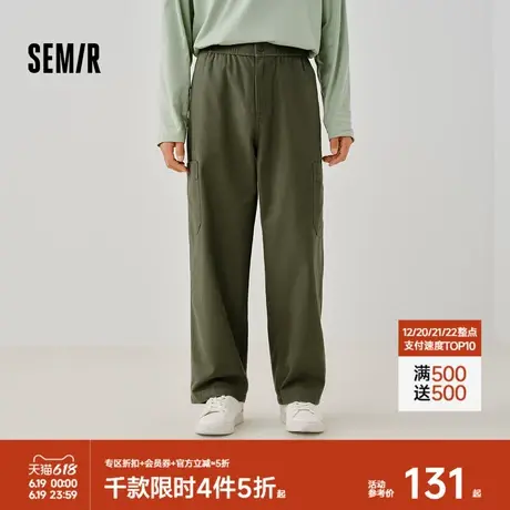 [商场同款]森马休闲裤男复古宽松直筒工装裤2025春季新款长裤纯色商品大图