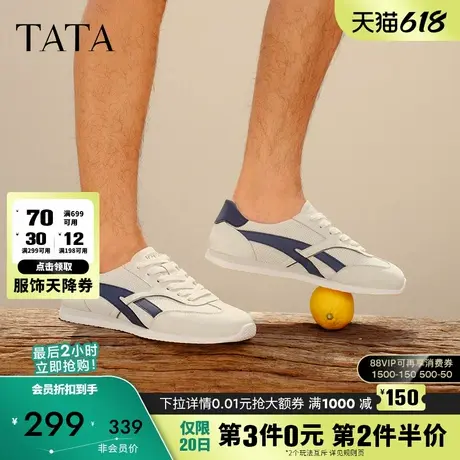 TATA他她复古休闲德训鞋男透气运动鞋阿甘鞋2025夏季新款PEP01BM5图片