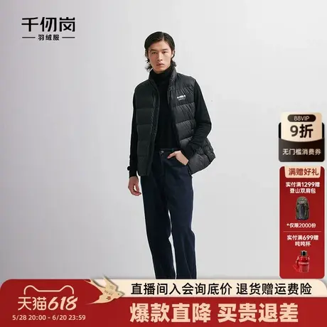 千仞岗秋冬男士短款羽绒服马甲男内搭外穿两用休闲百搭图片